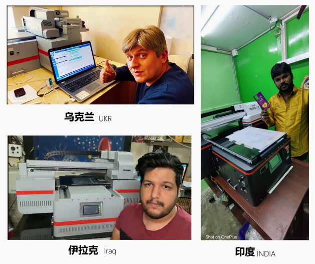 Photos of partner countries