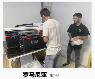 Photos of partner countries